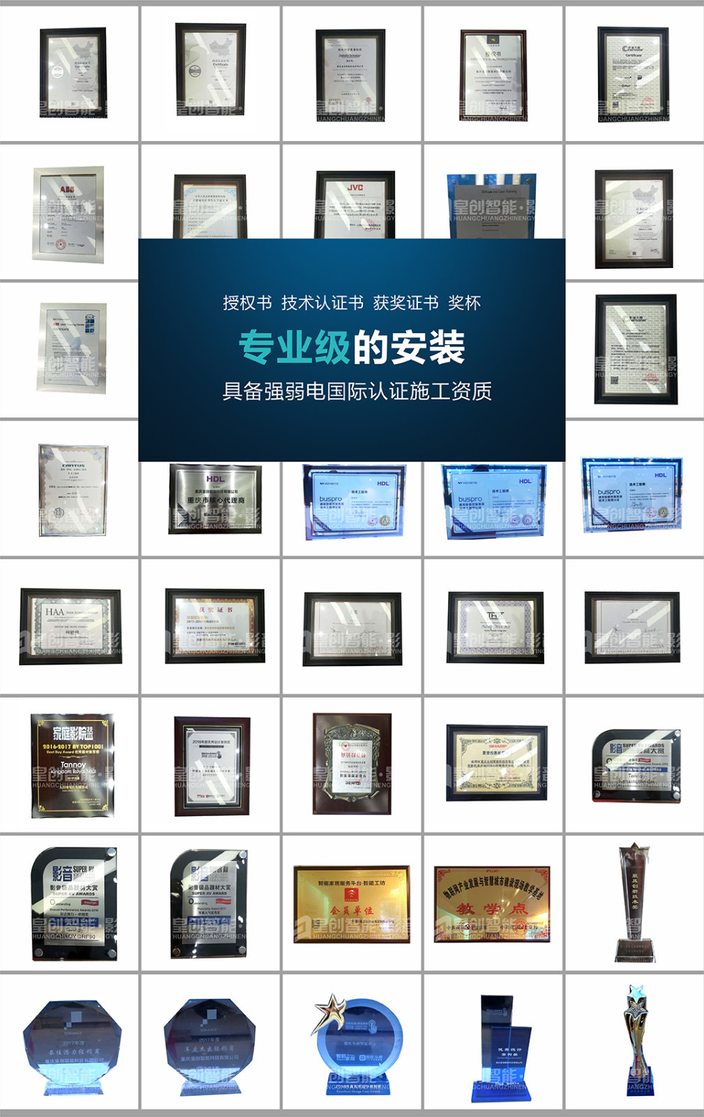 背景音樂系統 背景音樂系統